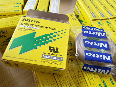 Nitto Tape-010