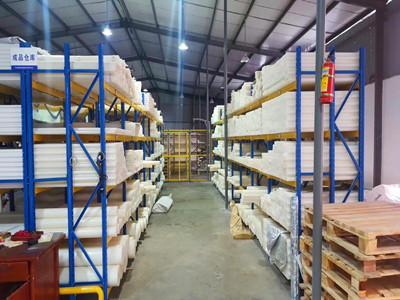 1551876762933_副本