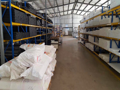 1551876571472_副本